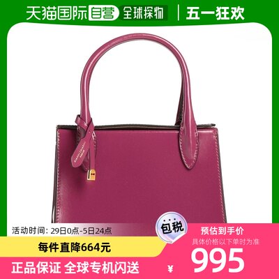 香港直邮潮奢 Gianni Chiarini 女士 Handbag 手提包