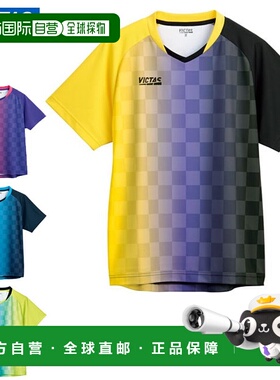 日本直邮VICTAS 乒乓球运动服垂直渐变比赛球衣 VICTAS 612101 短
