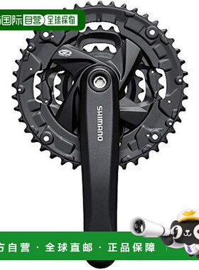 【日本直邮】禧玛诺 自行车曲柄套件 44X32X22T 9S 170mm 黑色