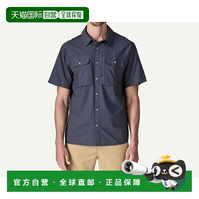 自营patagoniaShort-Sleeved Self-Guided Sun Shirt In Smolder
