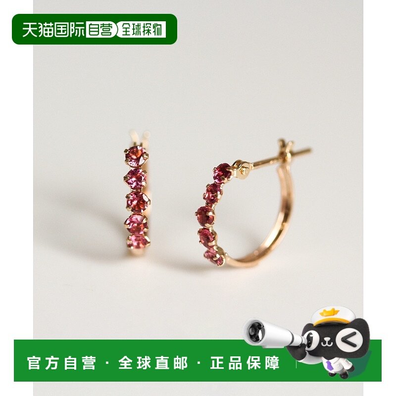 1h可退 日本直邮cui-cui 女士K10金粉红碧玺圈扣耳环 779132350