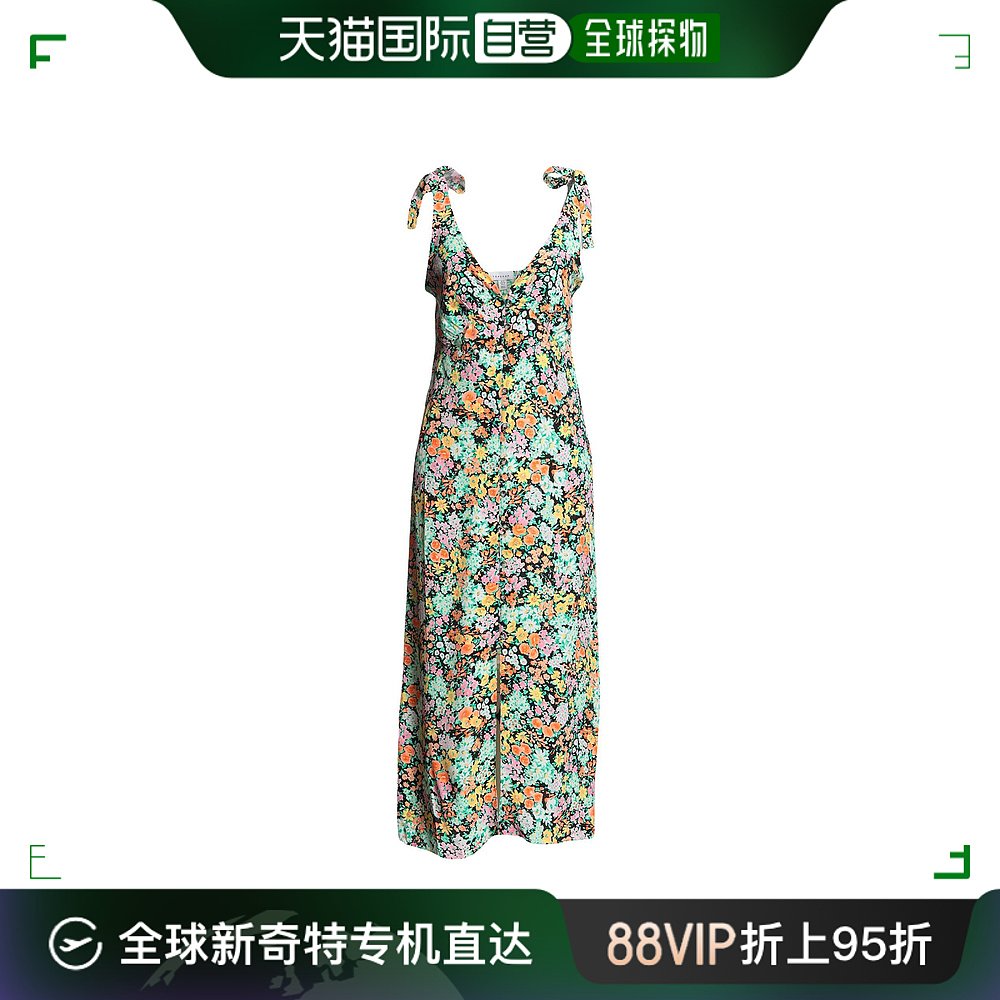 香港直邮潮奢 Topshop女士长款连衣裙-封面