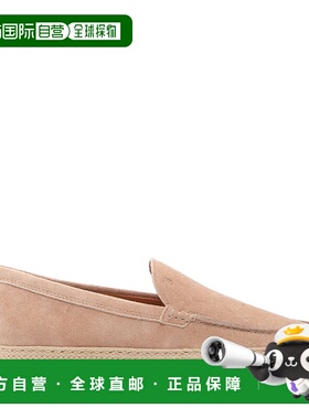 1h可退 香港直邮潮奢 TOD'S 托德斯 女士 便鞋 XXW92K0HU30M8WM02