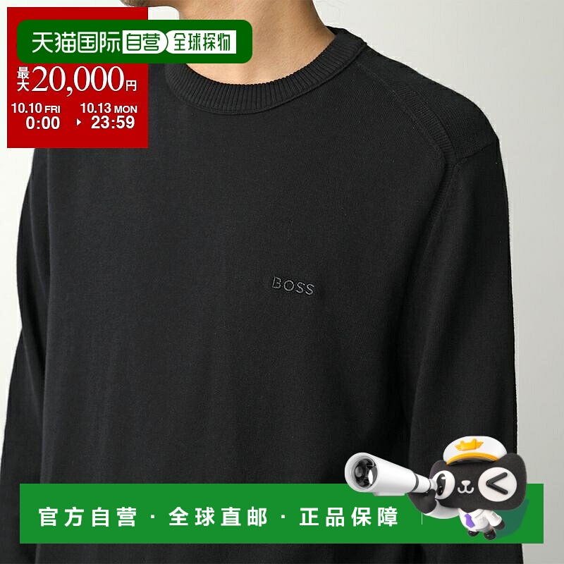 日本直邮HUGO BOSS ORANGE 男士橙色针织毛衣（Asac_C50508766102