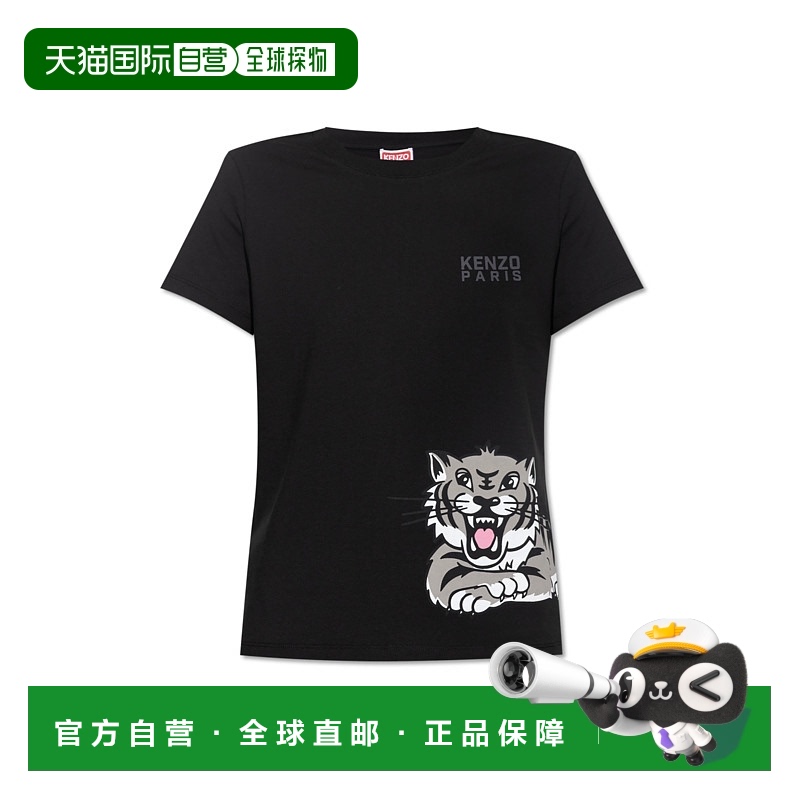 1h可退 香港直邮KENZO 女士T恤 FF62TS2544SO99J AW2025 黑色 T-s