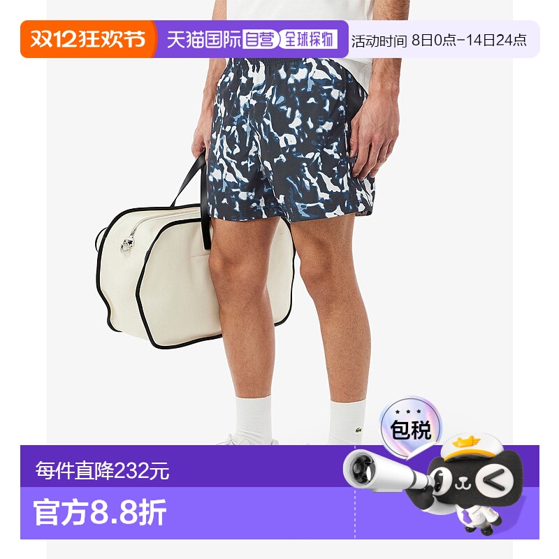 1h可退 日本直邮LACOSTE 男士全身印花泳裤 MH912410
