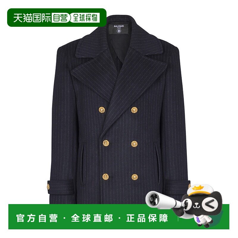香港直邮BALMAIN 男士大衣 FH0UA155WC876BO AW2025 蓝色 短款条