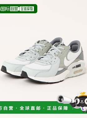 1h可退 日本直邮耐克 NIKE 男鞋 AIRMAX EXCEE 气垫运动鞋 MFZ548