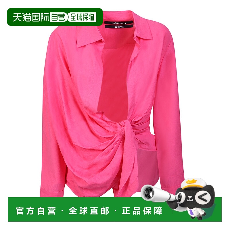 1h可退 香港直邮JACQUEMUS 女士外套 213SH0021020431PINK SS2025