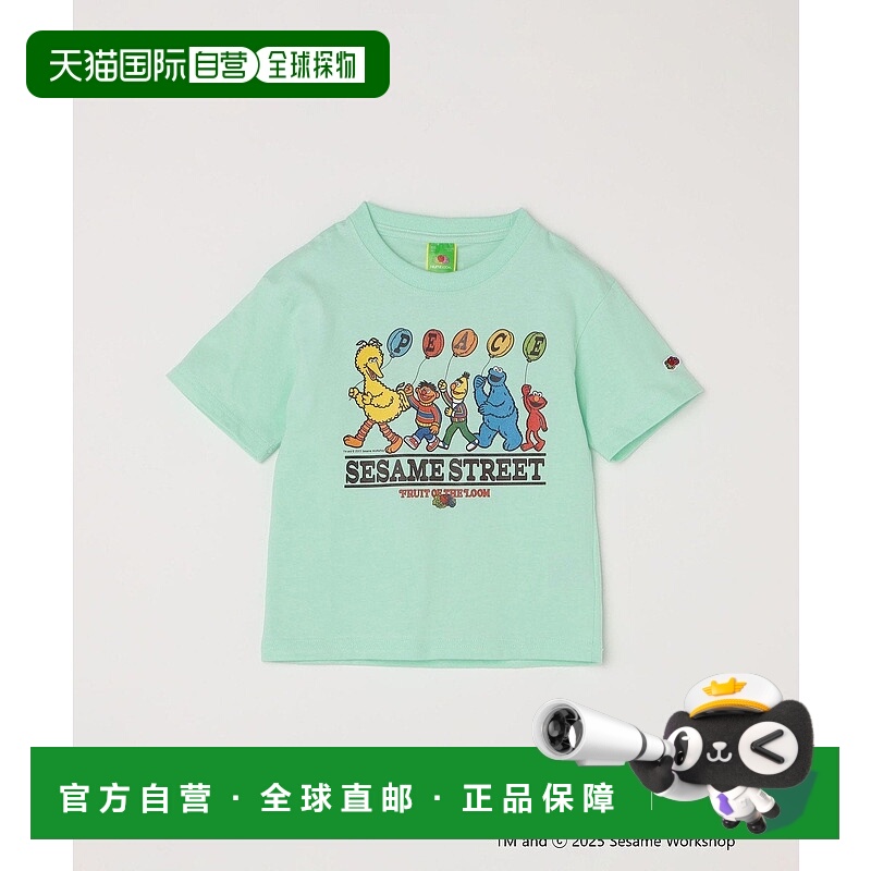 日本直邮Fruit of the Loom