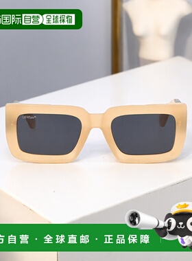 1h可退 欧洲直邮off-white 男士 太阳镜