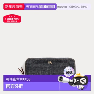 自营欧洲直邮RALPH LAUREN拉夫劳伦RRL靛蓝牛仔布旅行钱包