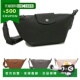 单肩包 LONGCHAMP Pliage 日本直邮Longchamp Extra 女款 10212