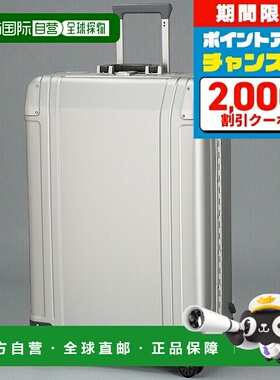 日本直邮ZERO HALLIBURTON 男女通用手提箱 94302-05银色