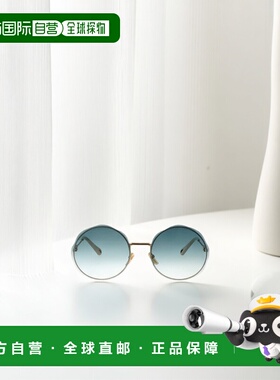 香港直邮Chloe 几何形镜框太阳镜 CH0202S蔻依