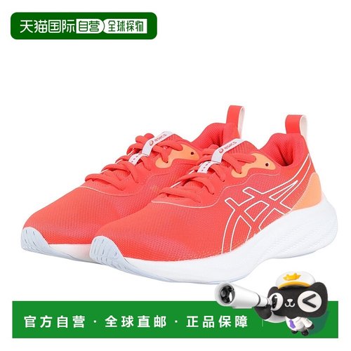 日潮跑腿ASICS亚瑟士 儿童透气运动鞋 LAZERBEAM MO orange 20cm