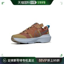 香港直邮潮奢 Nike 耐克 男童 Crater Impact 跑鞋(大童)童鞋