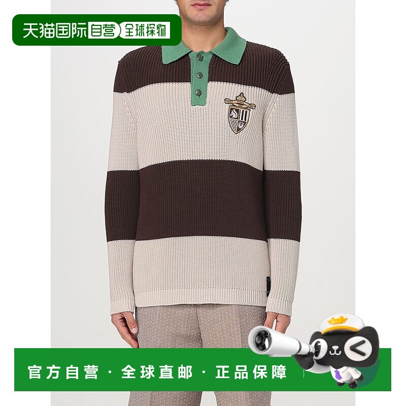 香港直邮FENDI 男士针织衫 FZC358AU7SF1RWU CO 白色