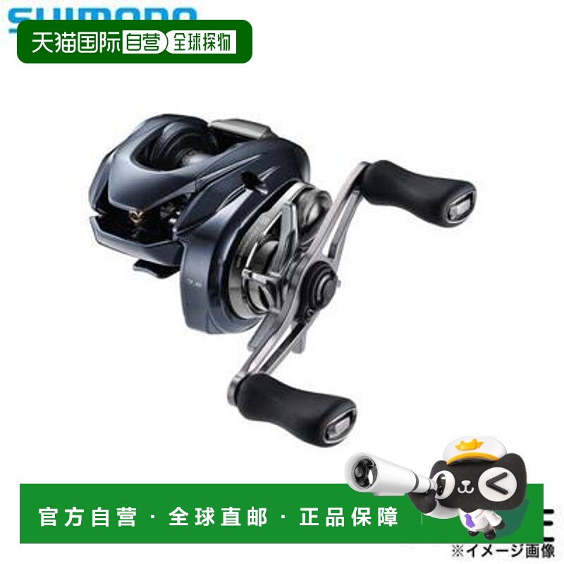 日本直邮Shimano禧玛诺鱼线轮25 Aldebaran DC 31HG左手轮新款