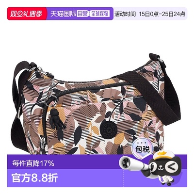 日本直邮Kipling 凯浦林女士单肩包大容量轻便包包 KI730659P