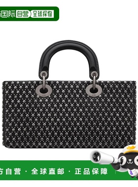 香港直邮Dior 坠饰单肩包 M05409INU手提包