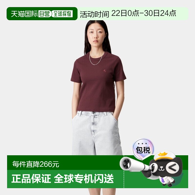 自营欧洲直邮Carhartt WIP 女士暗枣红棉C标志短袖T恤