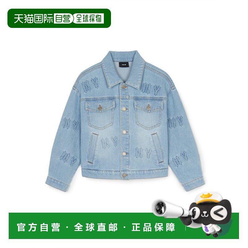 韩国直邮MLB KIDS 儿童童装外套7ADKM0151-50BLL