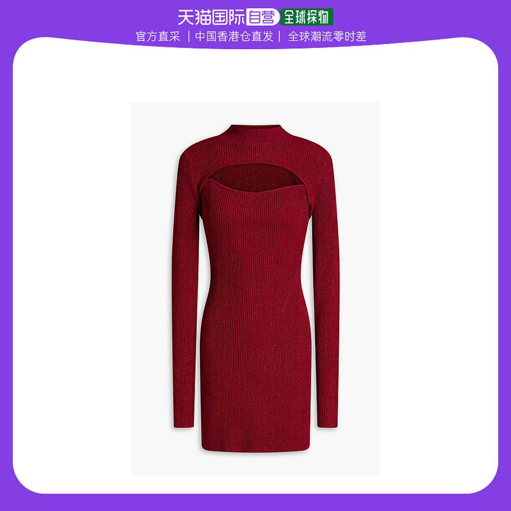 香港直邮潮奢 nicholas kirkwood 女士evita 金属感罗纹针织披肩