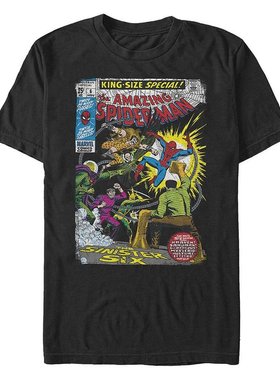 Fifth Sun|男士《Sinister 6》漫画短袖圆领 T 恤