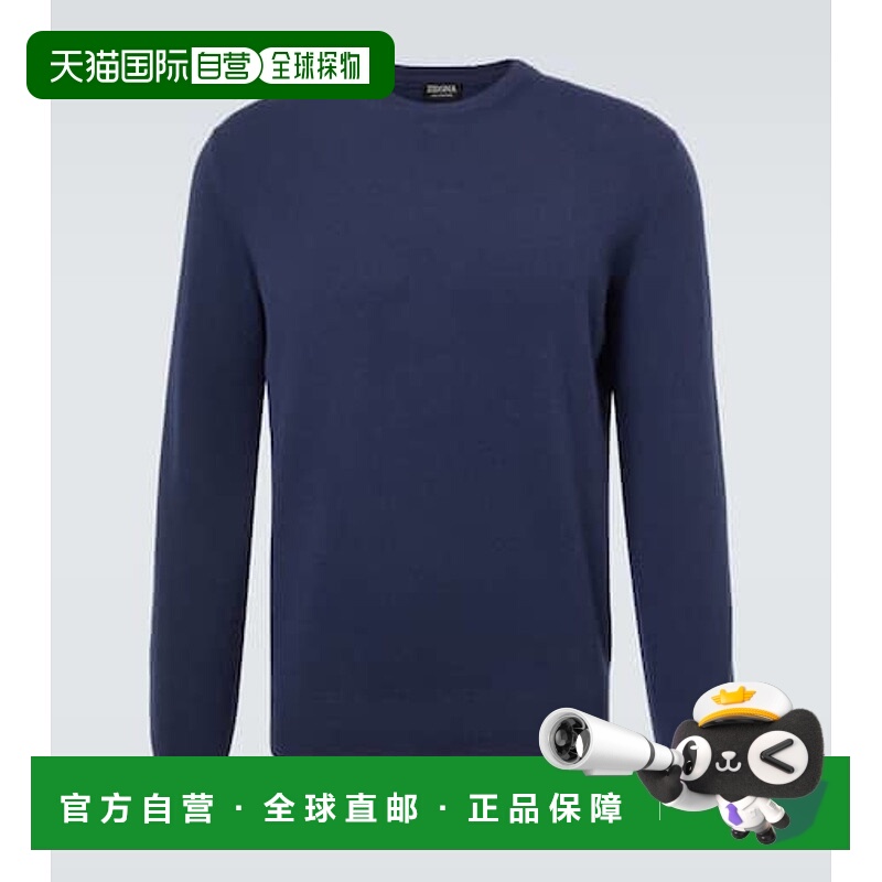 1h可退 香港直邮zegna 杰尼亚 男士 羊绒毛衣 blue蓝色 舒适时尚