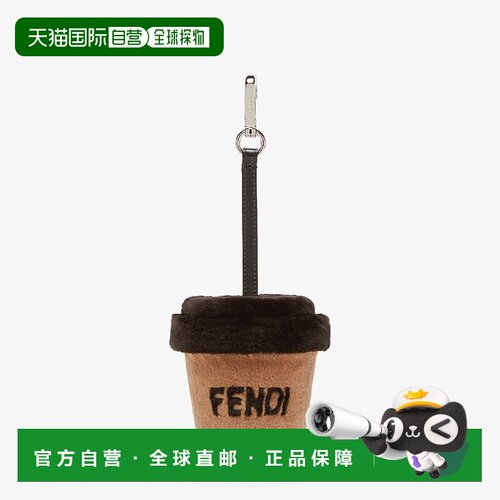 1h可退 欧洲直邮FENDI 芬迪 25秋冬 7AP086ASIGF013C 男士 挂饰