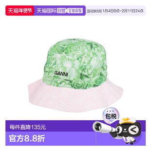 1h可退 香港直邮潮奢 GANNI 甘尼 女士 帽子 green绿色 舒适时尚