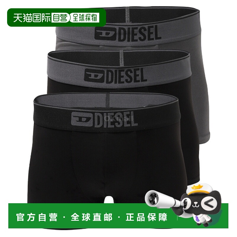 韩国直邮DIESEL 00ST3V 0GDAC E7303