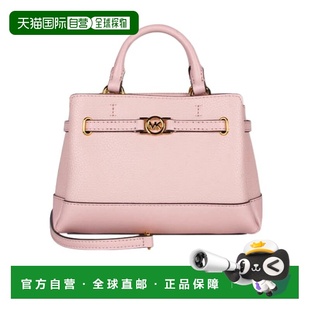 35F4G6RC0TPOWDERBLUSH 女士斜挎包 香港直邮MICHAEL KORS