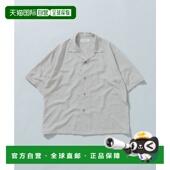 日本直邮ROSSO 衬衫 MEN男装 1h可退 宽松版 型半袖 开放领口设计 轻