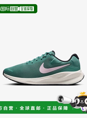 日本直邮耐克女士跑步鞋Revolution 7 FB2208 301 绿色 NIKE 日常