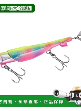 【日本直邮】达亿瓦SB Rodem R Blade-14g 路亚“Fuyajo”