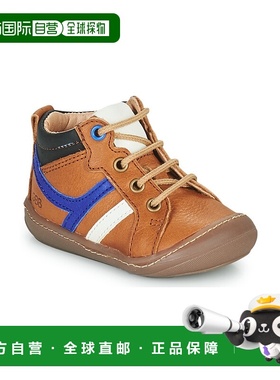 欧洲直邮GBB 男童 高帮板鞋 CALVO FLEX