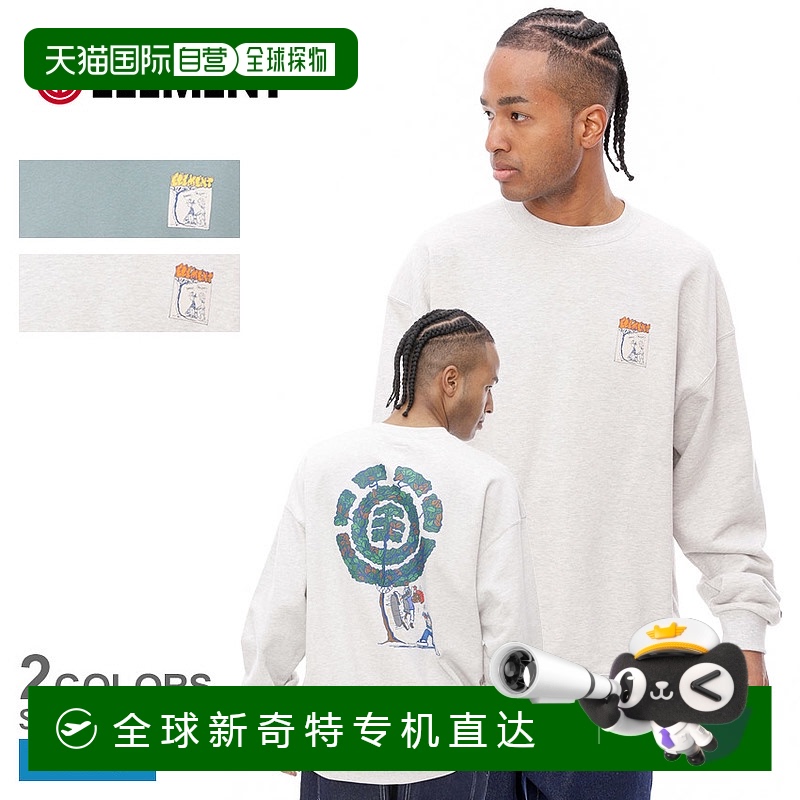 日本直邮Element 训练服 Element KAMO NATURAL RAMP CR 男士 BE0