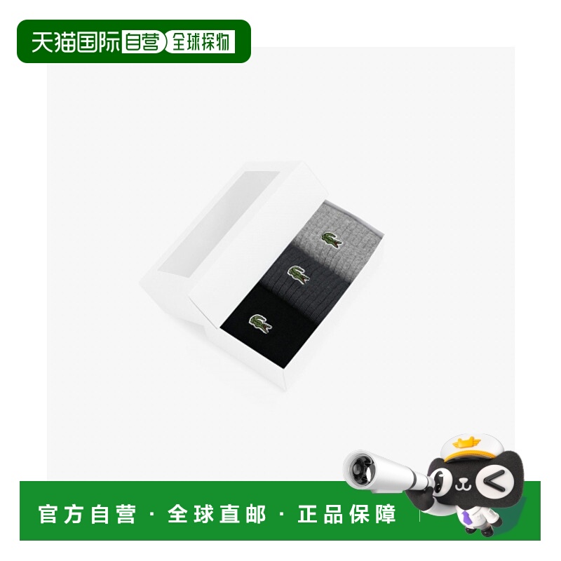 韩国直邮LACOSTE 男士袜子 RA134B-55NCCA