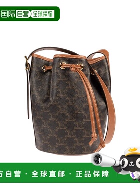 香港直邮Celine 小号帆布和牛皮革标志印花抽绳包女包 191142BZJ.