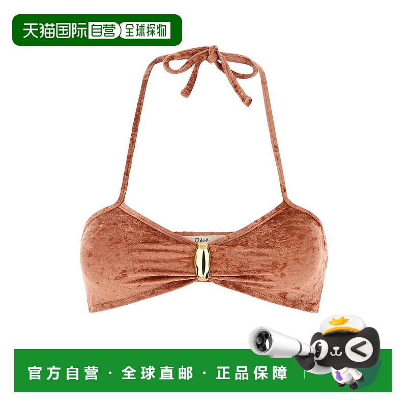 1h可退 香港直邮CHLOÉ 女士泳装 CH25AMB09474847 AW2025 橙色 Pe