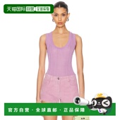 香港直邮Versace 范思哲 女士 1h可退 针织背心上衣 10197701A139