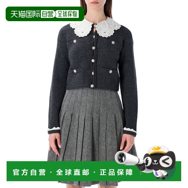 1h可退 香港直邮潮奢 Self-Portrait 女士 木炭色蕾丝领针织开衫