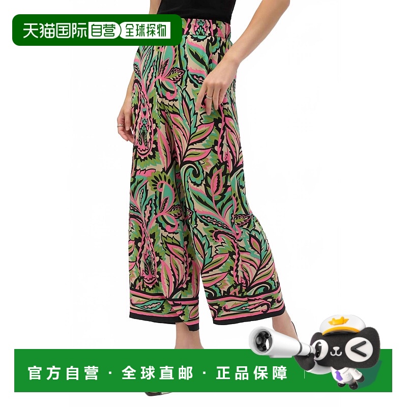 自营joseph ribkoffFloral High-Waisted Trousers In Black Mult