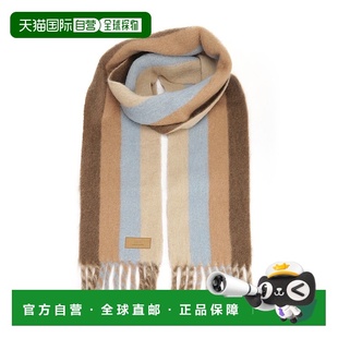 围巾披肩 男士 1h可退 欧洲直邮amiparis