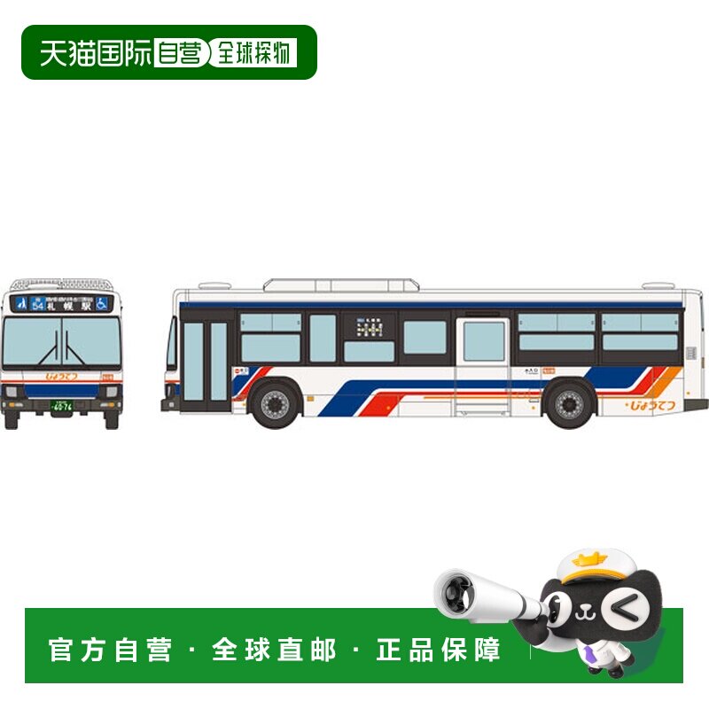 日本直邮Tomica 巴士模型 JB093 上田交通 全国巴士收藏 现货发售图片