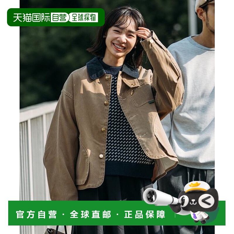 1h可退 日本直邮FREAK'S STORE Bean's Prospect Harbor大衣