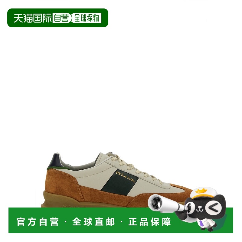 香港直邮Paul Smith 男士 