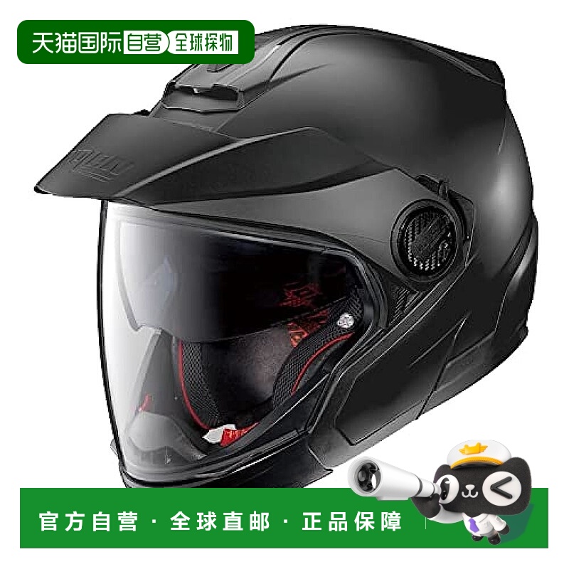 【日本直邮】NOLAN系统摩托车头盔 遮阳防雾 M(57-58cm) N40-5GT/